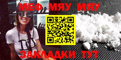 ECSTASY Бузулук