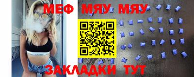 амфетамин Тверь