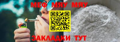 ECSTASY Бузулук