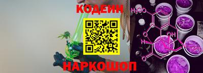 ECSTASY Бузулук