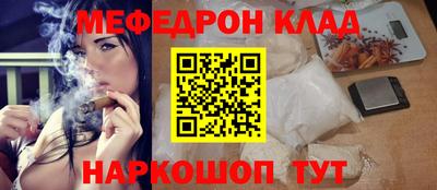 шишки Бугуруслан