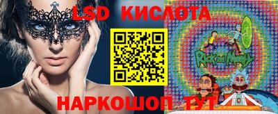 шишки Бугуруслан