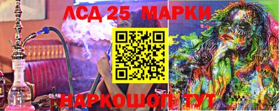 ECSTASY Бузулук