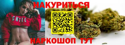 ECSTASY Бузулук