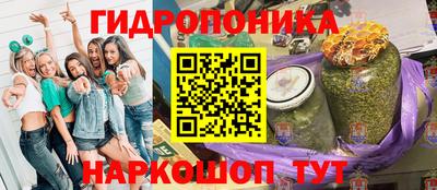 ECSTASY Бузулук