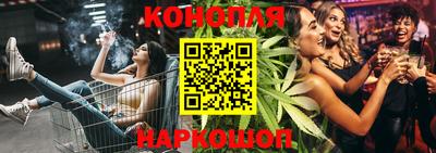 шишки Бугуруслан
