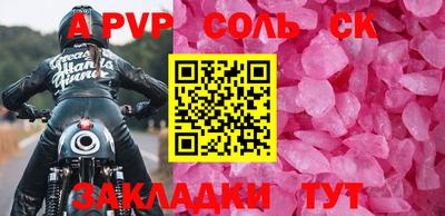 ECSTASY Бузулук
