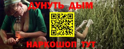 ECSTASY Бузулук