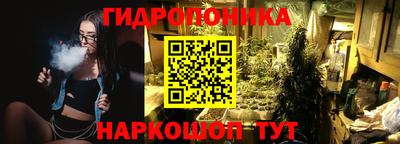 шишки Бугуруслан