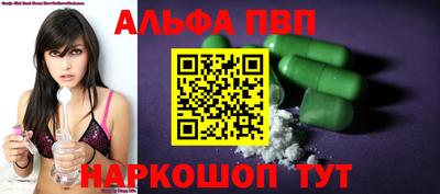ECSTASY Бузулук