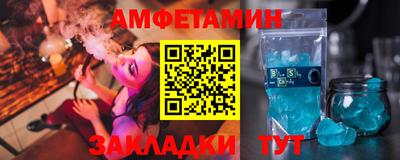 ECSTASY Бузулук