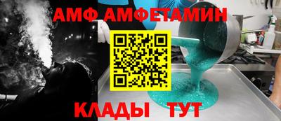 шишки Бугуруслан
