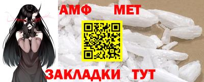 шишки Бугуруслан