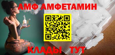 шишки Бугуруслан