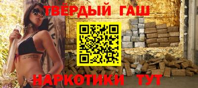 ECSTASY Бузулук