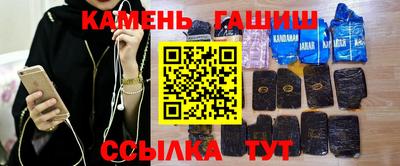 ECSTASY Бузулук