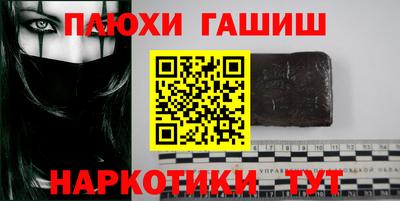 ECSTASY Бузулук