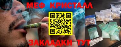 ECSTASY Бузулук