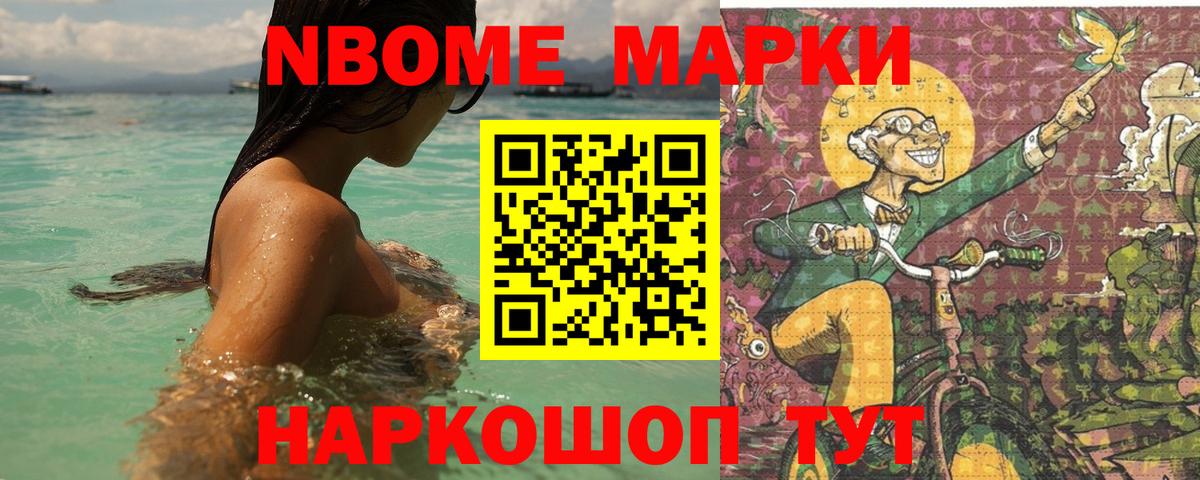 Лсд 25 экстази кислота Муром