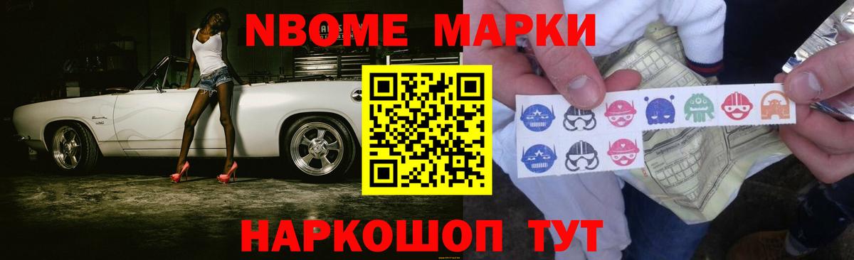 Лсд 25 экстази кислота  Вход с VPN  Муром 